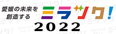 2022N