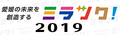 2019N