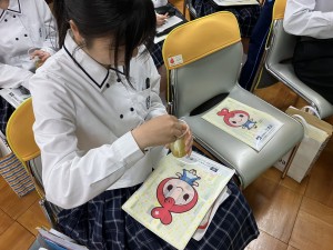 IMG_0450